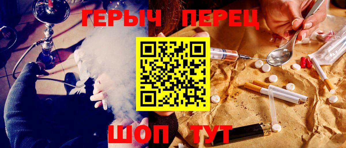 Героин афганец Строитель
