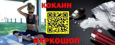 твердый Пыть-Ях