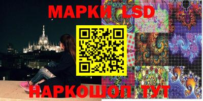 бошки Пушкино