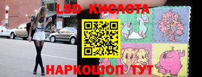 бошки Пушкино