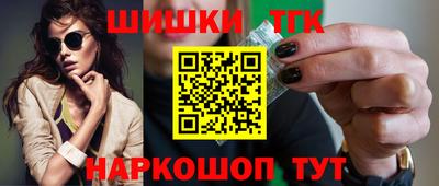 альфа пвп Пугачёв