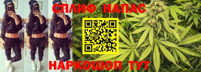 твердый Пыть-Ях