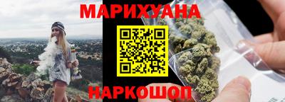твердый Пыть-Ях