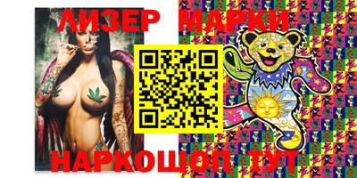 твердый Пыть-Ях