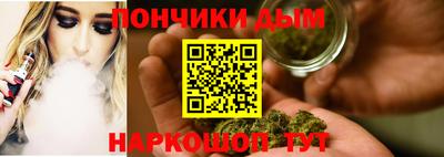твердый Пыть-Ях