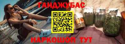 твердый Пыть-Ях