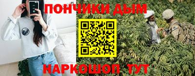 твердый Пыть-Ях