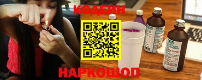 альфа пвп Пугачёв