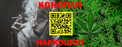 альфа пвп Пугачёв