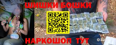 альфа пвп Пугачёв