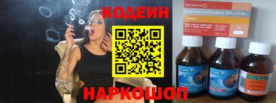 твердый Пыть-Ях