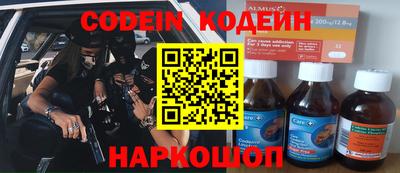 бошки Пушкино