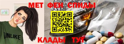 твердый Пыть-Ях