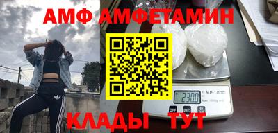 бошки Пушкино