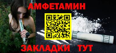 твердый Пыть-Ях