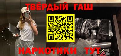альфа пвп Пугачёв