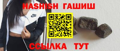 твердый Пыть-Ях