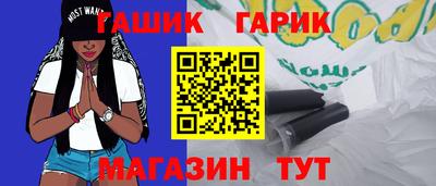 альфа пвп Пугачёв