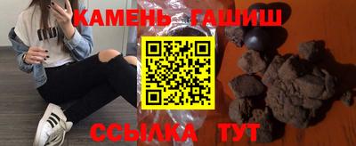 твердый Пыть-Ях