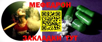 бошки Пушкино