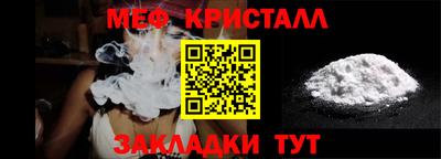 твердый Пыть-Ях