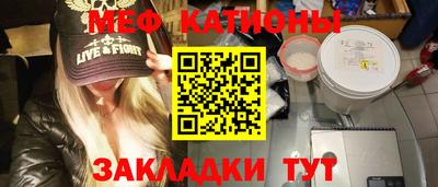 твердый Пыть-Ях